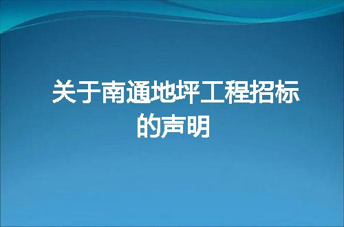 https://jian-housekeeper.oss-cn-beijing.aliyuncs.com/news/bannerImage/23625.jpg