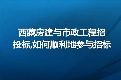 https://jian-housekeeper.oss-cn-beijing.aliyuncs.com/news/bannerImage/236253.jpg