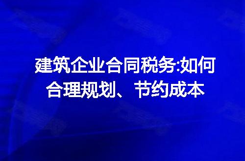 https://jian-housekeeper.oss-cn-beijing.aliyuncs.com/news/bannerImage/236291.jpg