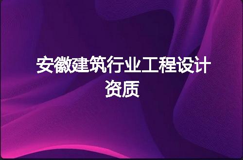 https://jian-housekeeper.oss-cn-beijing.aliyuncs.com/news/bannerImage/236418.jpg