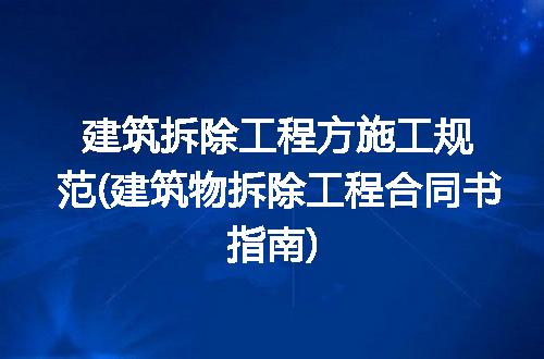 https://jian-housekeeper.oss-cn-beijing.aliyuncs.com/news/bannerImage/236509.jpg
