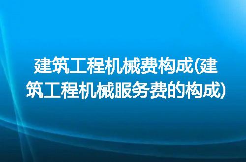 https://jian-housekeeper.oss-cn-beijing.aliyuncs.com/news/bannerImage/236511.jpg