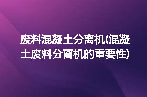 https://jian-housekeeper.oss-cn-beijing.aliyuncs.com/news/bannerImage/236516.jpg