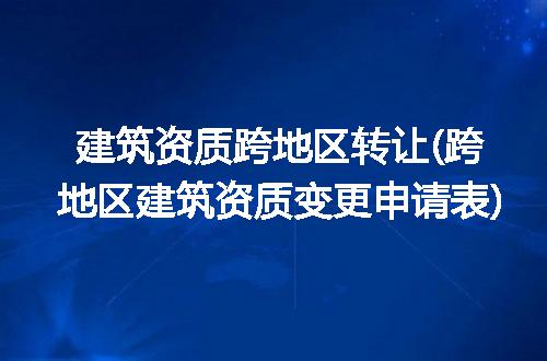 https://jian-housekeeper.oss-cn-beijing.aliyuncs.com/news/bannerImage/236521.jpg
