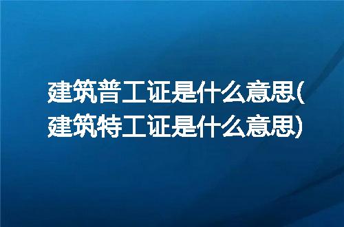 https://jian-housekeeper.oss-cn-beijing.aliyuncs.com/news/bannerImage/236523.jpg