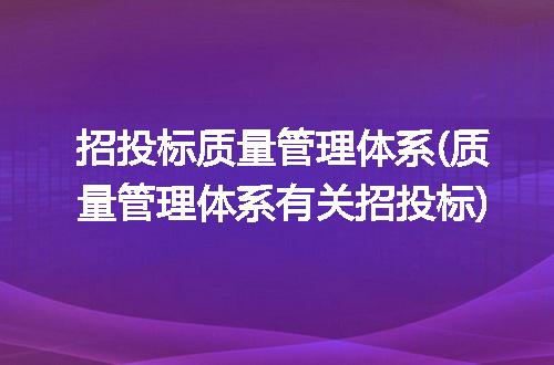 https://jian-housekeeper.oss-cn-beijing.aliyuncs.com/news/bannerImage/236526.jpg