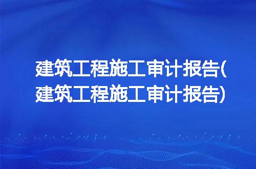 https://jian-housekeeper.oss-cn-beijing.aliyuncs.com/news/bannerImage/236534.jpg