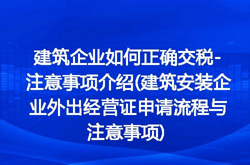 https://jian-housekeeper.oss-cn-beijing.aliyuncs.com/news/bannerImage/236535.jpg