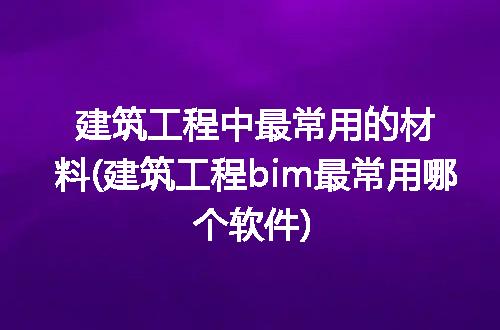 https://jian-housekeeper.oss-cn-beijing.aliyuncs.com/news/bannerImage/236540.jpg