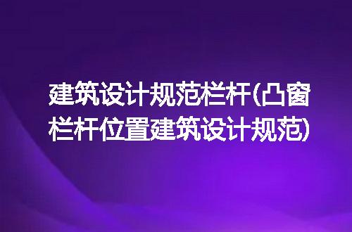 https://jian-housekeeper.oss-cn-beijing.aliyuncs.com/news/bannerImage/236542.jpg