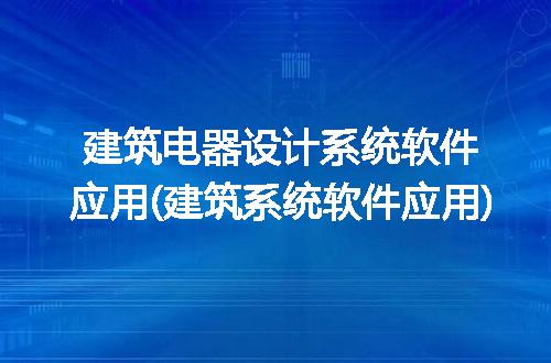 https://jian-housekeeper.oss-cn-beijing.aliyuncs.com/news/bannerImage/236545.jpg