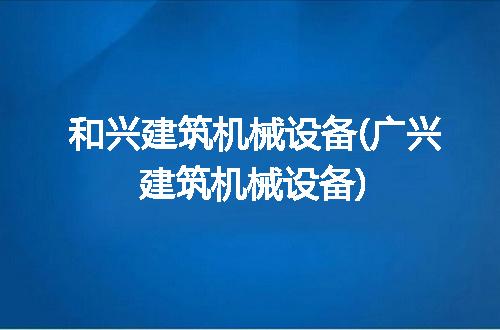https://jian-housekeeper.oss-cn-beijing.aliyuncs.com/news/bannerImage/236547.jpg