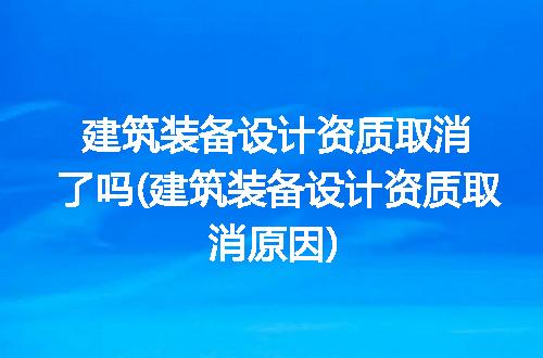 https://jian-housekeeper.oss-cn-beijing.aliyuncs.com/news/bannerImage/236556.jpg