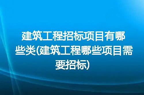 https://jian-housekeeper.oss-cn-beijing.aliyuncs.com/news/bannerImage/236557.jpg