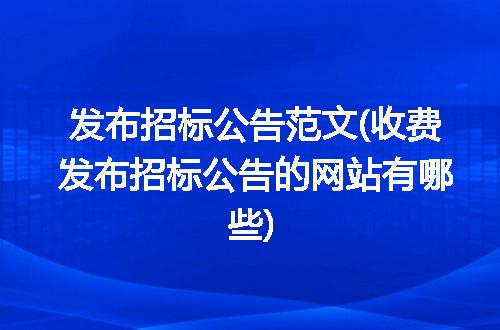 https://jian-housekeeper.oss-cn-beijing.aliyuncs.com/news/bannerImage/236561.jpg