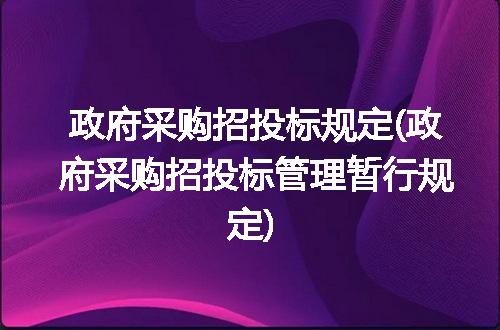 https://jian-housekeeper.oss-cn-beijing.aliyuncs.com/news/bannerImage/236567.jpg