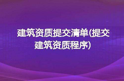 https://jian-housekeeper.oss-cn-beijing.aliyuncs.com/news/bannerImage/236568.jpg