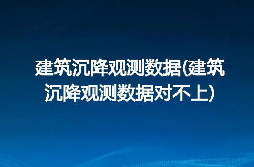 https://jian-housekeeper.oss-cn-beijing.aliyuncs.com/news/bannerImage/236572.jpg