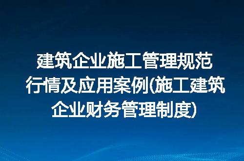 https://jian-housekeeper.oss-cn-beijing.aliyuncs.com/news/bannerImage/236573.jpg
