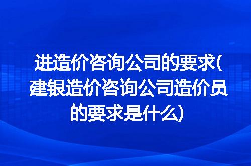 https://jian-housekeeper.oss-cn-beijing.aliyuncs.com/news/bannerImage/236574.jpg