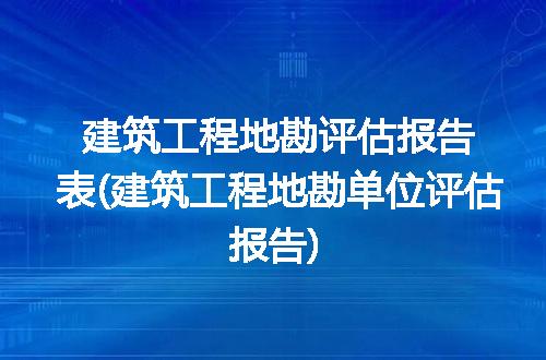 https://jian-housekeeper.oss-cn-beijing.aliyuncs.com/news/bannerImage/236576.jpg