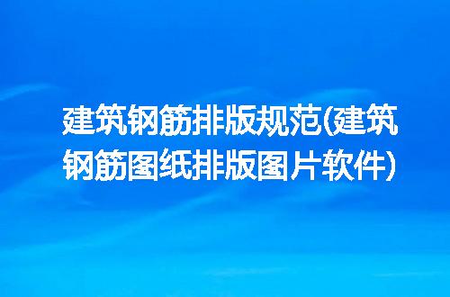 https://jian-housekeeper.oss-cn-beijing.aliyuncs.com/news/bannerImage/236578.jpg