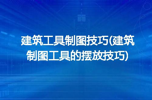 https://jian-housekeeper.oss-cn-beijing.aliyuncs.com/news/bannerImage/236580.jpg