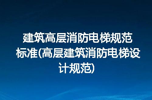 https://jian-housekeeper.oss-cn-beijing.aliyuncs.com/news/bannerImage/236582.jpg