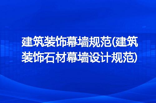 https://jian-housekeeper.oss-cn-beijing.aliyuncs.com/news/bannerImage/236583.jpg