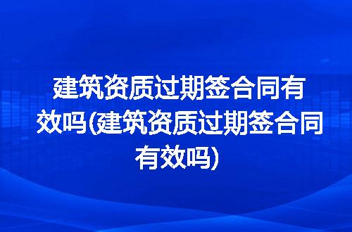 https://jian-housekeeper.oss-cn-beijing.aliyuncs.com/news/bannerImage/236587.jpg