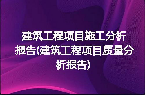 https://jian-housekeeper.oss-cn-beijing.aliyuncs.com/news/bannerImage/236589.jpg