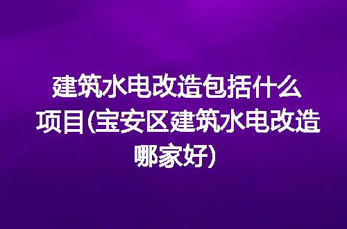 https://jian-housekeeper.oss-cn-beijing.aliyuncs.com/news/bannerImage/236592.jpg