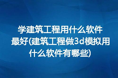 https://jian-housekeeper.oss-cn-beijing.aliyuncs.com/news/bannerImage/236593.jpg