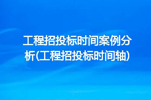 https://jian-housekeeper.oss-cn-beijing.aliyuncs.com/news/bannerImage/236595.jpg