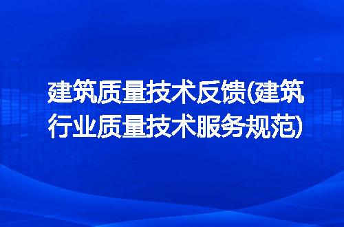 https://jian-housekeeper.oss-cn-beijing.aliyuncs.com/news/bannerImage/236596.jpg
