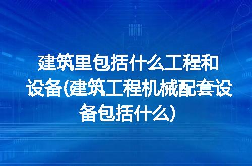 https://jian-housekeeper.oss-cn-beijing.aliyuncs.com/news/bannerImage/236600.jpg