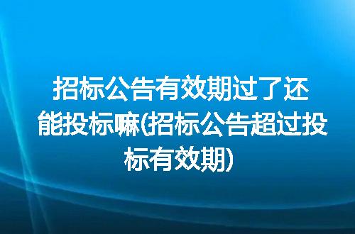 https://jian-housekeeper.oss-cn-beijing.aliyuncs.com/news/bannerImage/236604.jpg
