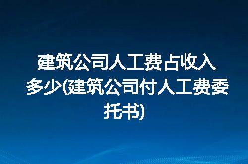 https://jian-housekeeper.oss-cn-beijing.aliyuncs.com/news/bannerImage/236609.jpg
