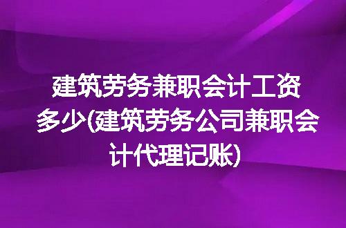 https://jian-housekeeper.oss-cn-beijing.aliyuncs.com/news/bannerImage/236610.jpg