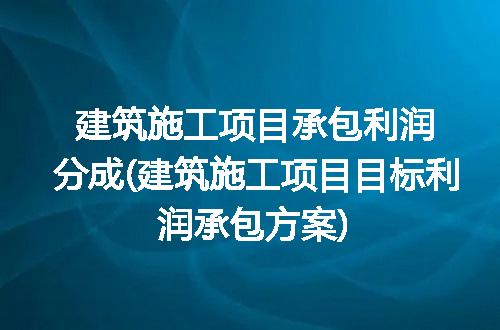 https://jian-housekeeper.oss-cn-beijing.aliyuncs.com/news/bannerImage/236619.jpg
