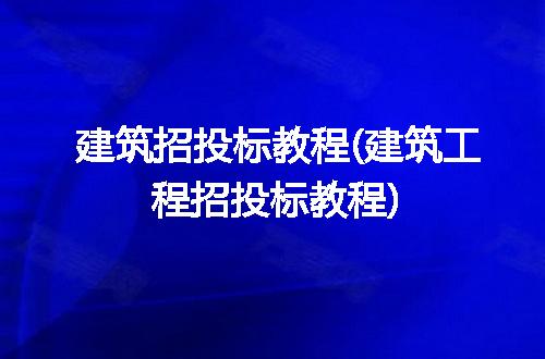https://jian-housekeeper.oss-cn-beijing.aliyuncs.com/news/bannerImage/236621.jpg