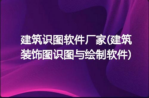https://jian-housekeeper.oss-cn-beijing.aliyuncs.com/news/bannerImage/236622.jpg
