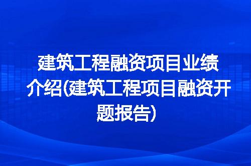 https://jian-housekeeper.oss-cn-beijing.aliyuncs.com/news/bannerImage/236624.jpg