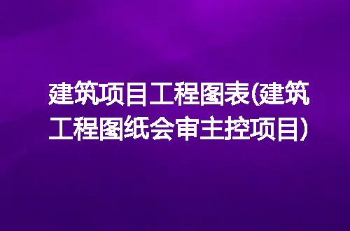 https://jian-housekeeper.oss-cn-beijing.aliyuncs.com/news/bannerImage/236626.jpg