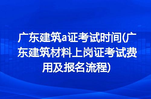 https://jian-housekeeper.oss-cn-beijing.aliyuncs.com/news/bannerImage/236627.jpg