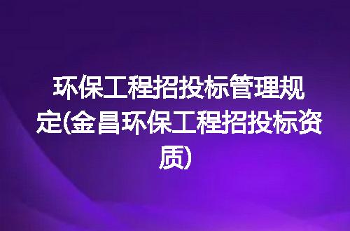https://jian-housekeeper.oss-cn-beijing.aliyuncs.com/news/bannerImage/236628.jpg