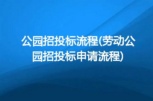 https://jian-housekeeper.oss-cn-beijing.aliyuncs.com/news/bannerImage/236631.jpg