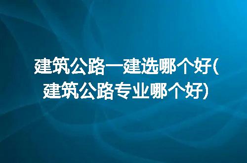 https://jian-housekeeper.oss-cn-beijing.aliyuncs.com/news/bannerImage/236635.jpg