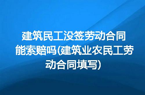 https://jian-housekeeper.oss-cn-beijing.aliyuncs.com/news/bannerImage/236637.jpg