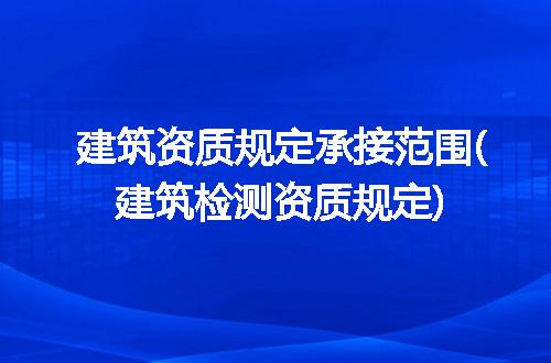 https://jian-housekeeper.oss-cn-beijing.aliyuncs.com/news/bannerImage/236640.jpg